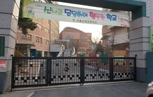 폴딩 슬라이딩게이트 제작 & 설치 [ 서울 ]